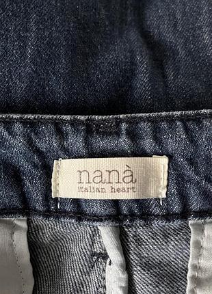 Жіночі джинси nana 7
