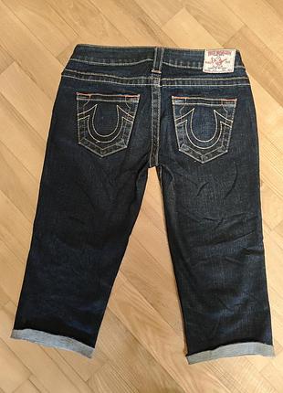 Джинси жіночі true religion капрі сині