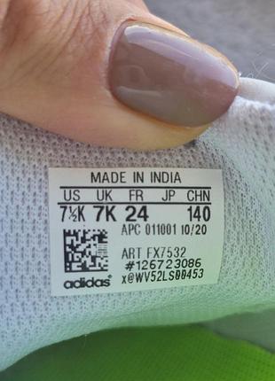 Кроссовки 24р. adidas 9