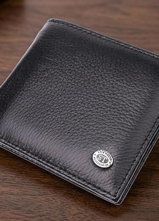 Мужское кожаное портмоне из зажимом st leather 22485 черный
