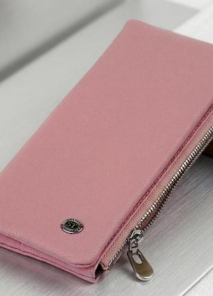 Вертикальный кошелек на кнопке женский st leather 19201 розовый