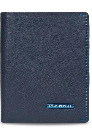 Вертикальне портмоне tony perotti newcontatto 3549 (90618) темно-синє