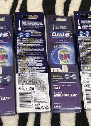 Насадки  набір для зубної щітки oral-b набір ціна за 2шт