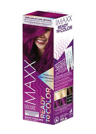 Краска для волос maxx deluxe ready to color фиолетовый, 2x50 мл