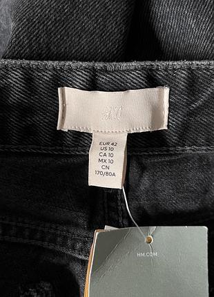 Жіночі джинси h&m 7
