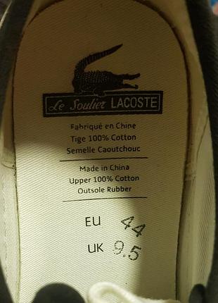 Кеды lacoste 8