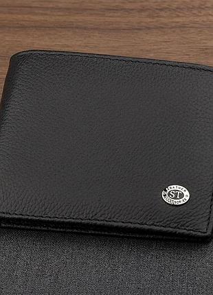 Мужской кошелек st leather 18352 (st-1) натуральная кожа черный