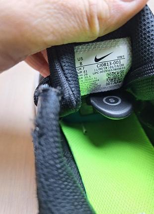 Кроссовки nike 9