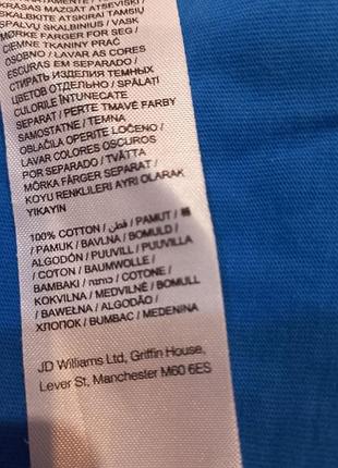 Базова майка  2xl котон 6