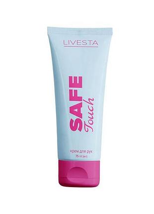 Крем livesta для защиты кожи рук safe touch 75 мл