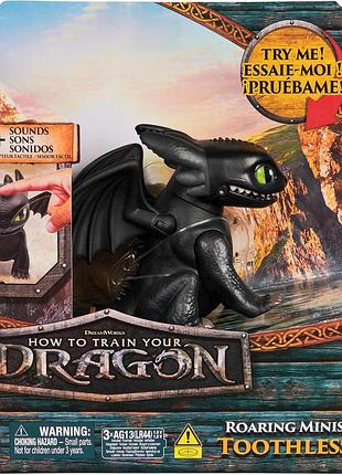 Dreamworks інтерактивний дракон беззубик dragon interactive mini dragon toothles 6072696 2
