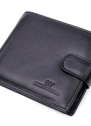 Мужской бумажник среднего размера из натуральной кожи st leather 22444 черный