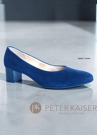 Peter kaiser туфли лоферы