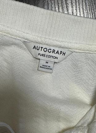 Поло чоловіче autograph 2