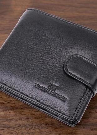 Якісний горизонтальний гаманець із натуральної шкіри st leather 22455 чорний