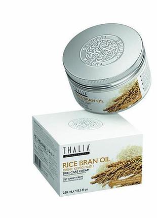 Крем для лица и тела с протеином рисовых отрубей thalia 250 мл