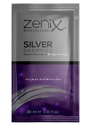 Серебряный шампунь для осветленных, мелированных и седых волос zenix, 30 мл