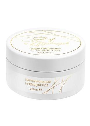 Парфумований крем livesta для тіла scent of money by svitlana myskevych 250 мл