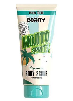 Скраб beany для тела мохито 200 мл