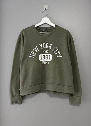 Світшот вільного крою бренду primark із білим принтом «new york city 1981 bronx»