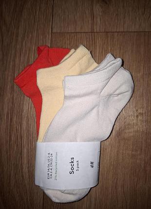 Нові короткі підліткові дитячі шкарпетки 34-36 нм hm h&m якісні 3 пари набір носки