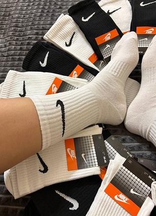 Носки/шкарпетки nike,чорного та білого кольору,59грн пара 2