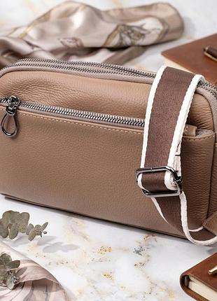Женская стильная сумка из натуральной кожи vintage 22599 бежевая