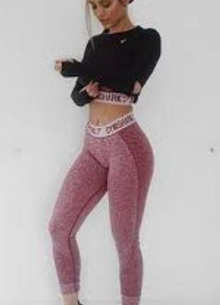 Лосины gymshark, размер xs, наш 40, можно и на s, наш 42