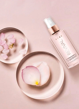 Braé revival gorgeous shine oil 60ml