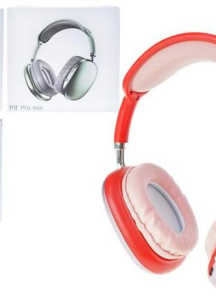 Наушники wireless p9 pro max