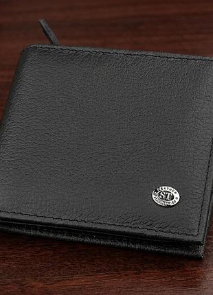 Мужской кошелек st leather 18343 (st154) натуральная кожа черный