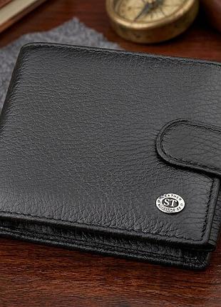 Мужской кошелек st leather 18334 (st102) натуральная кожа черный