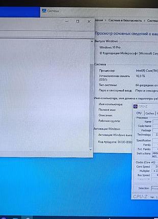 Процессор для ноутбука intel core i7-4702mq 3.2ghz socketg2 sr15j 2