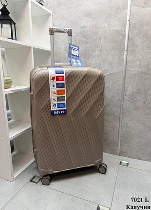 Дорожная сумка чемодан на колесах капучино l