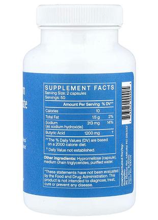 Bodybio sodium butyrate 100 капсул 2