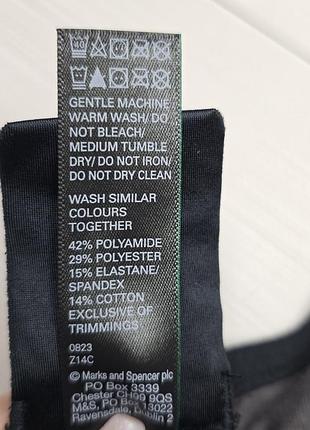 Бюстгальтер / бралет marks&amp;spencer 8