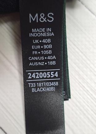 Бюстгальтер / бралет marks&amp;spencer 7