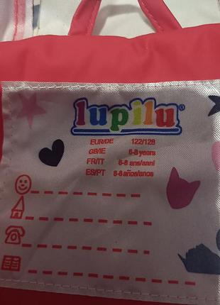Дождевик lupilu,грязепуф 5