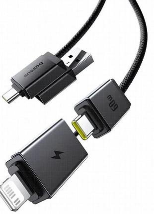 Дата кабель baseus versatile two-for-two usb/type-c to type-c/lightning 60w (1m) (cb000162) cosmic black 4
