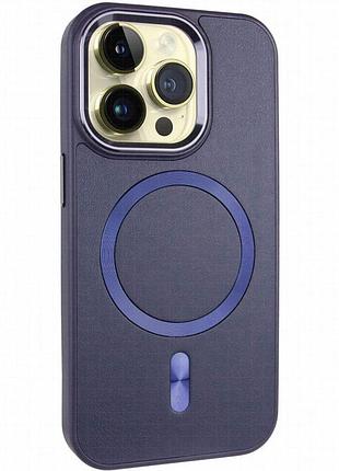 Кожаный чехол snapcase with magnetic fit для apple iphone 15 pro (6.1") dark blue