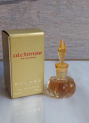 Alchimie rochas, edp, 5 мл оригинал, винтаж, редкость, миниатюра, vintage
