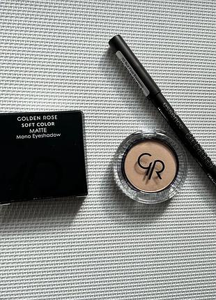 Лот матові тіні golden rose/ гелевий олівець для очей essence