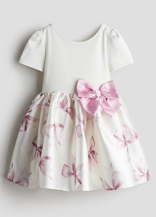 Святкова сукня від h&m