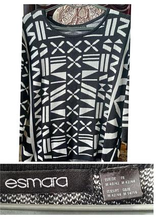 Женская кофта esmara