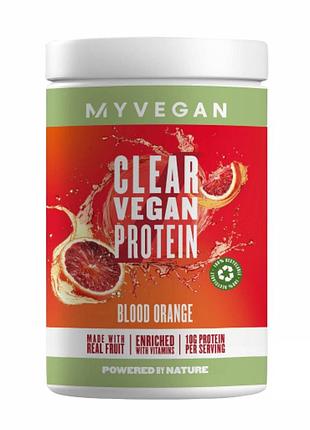 Clear vegan protein - 320g blood orange