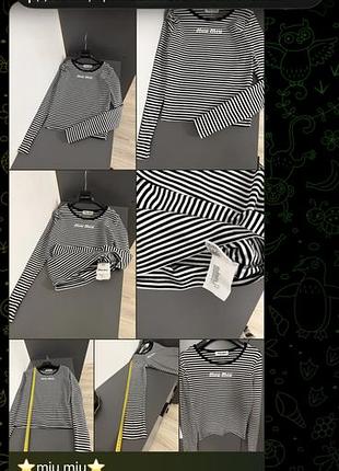 Лонг лонгслів miu miu 8