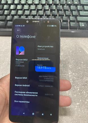 Смартфон redmi note 5 pro 4/64gb