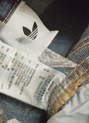 Джинсы багги adidas 10