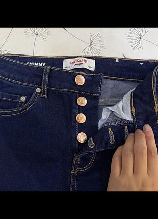 Темно-сині джинси 3