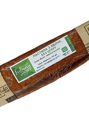 Натуральная пастила яблочная, без сахара (80 г)